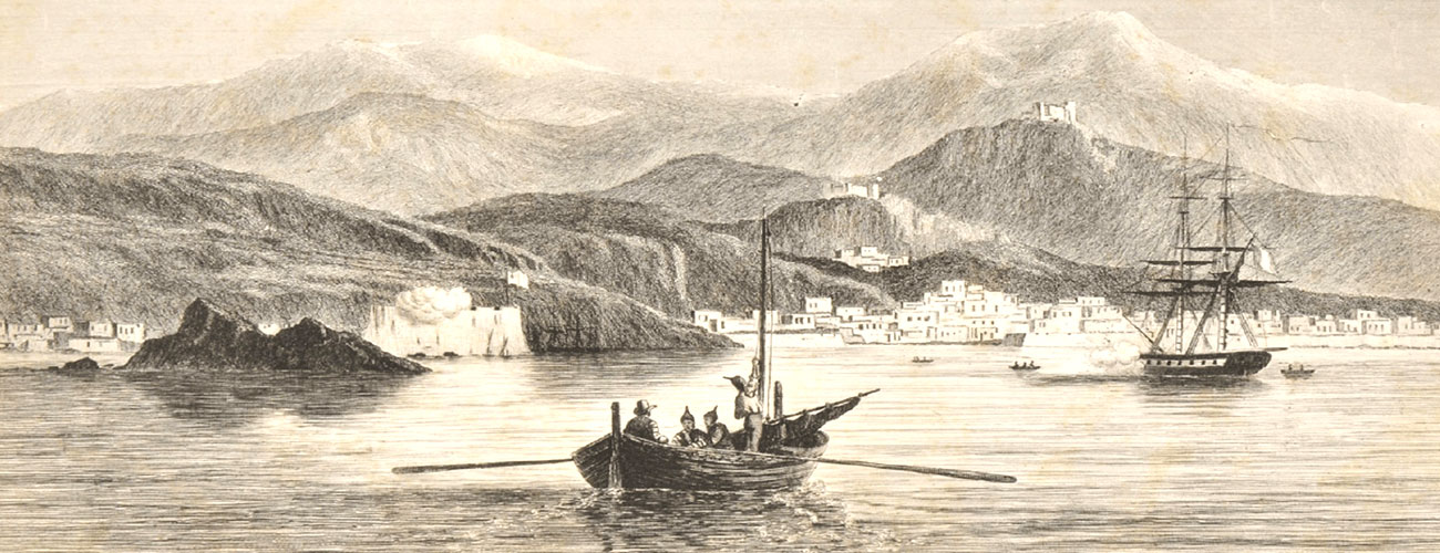 Madera