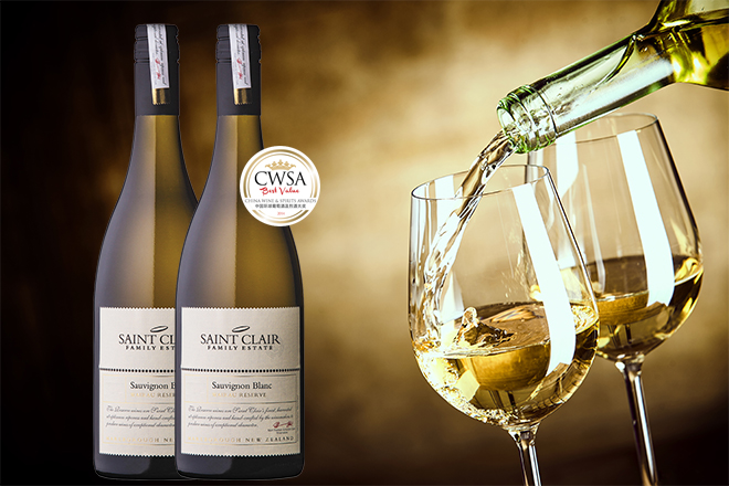 Saint Clair znów zdobywa laury!