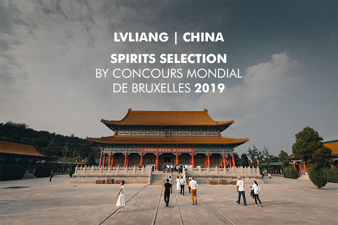 Triumf sierakowskich wódek w Chinach!