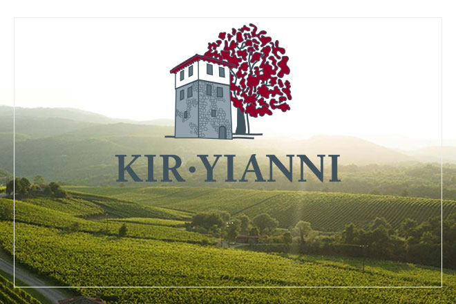 Winiarnia Kir-Yianni