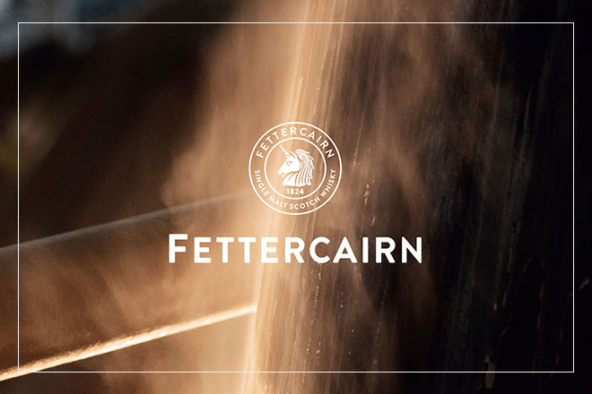 Fettercairn Distillery – destylarnia z historią