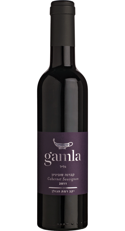 Gamla Cabernet Sauvignon 0,375 l