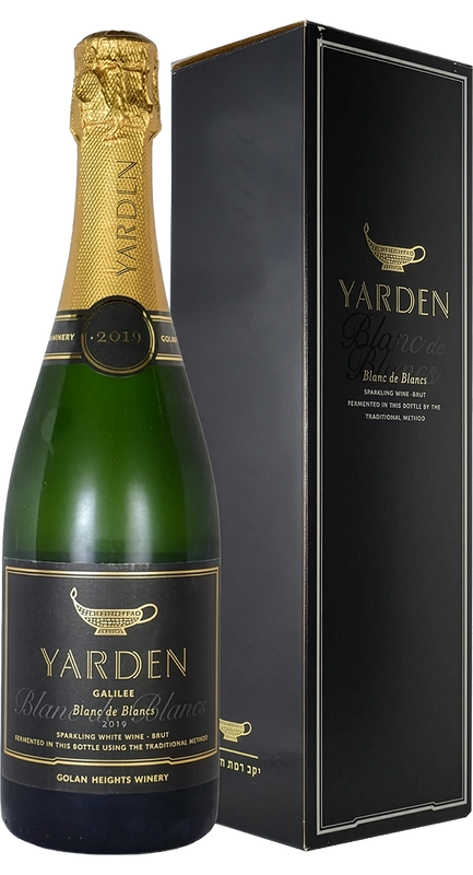 Yarden Blanc de Blancs Sparkling