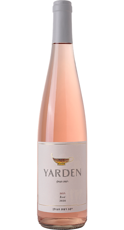Yarden Rosé 2020