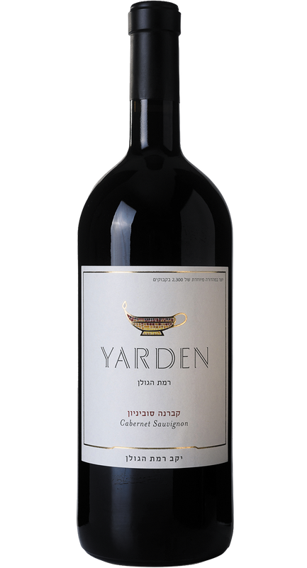 Yarden Cabernet Sauvignon 1,5 l Magnum
