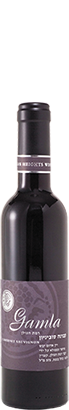 Gamla Cabernet Sauvignon 0,375 l