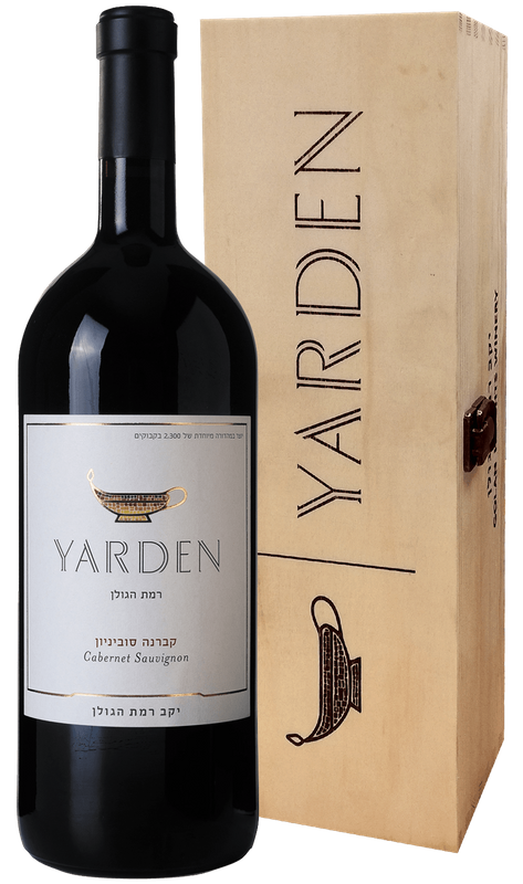 Yarden Cabernet Sauvignon Magnum 1,5l