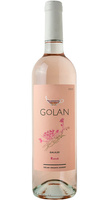 Golan Rosé 2023