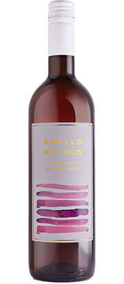 Nemea Ampelomythos Rose