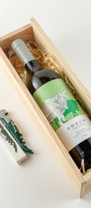 Zestaw prezentowy – Boada Verdejo + korkociąg
