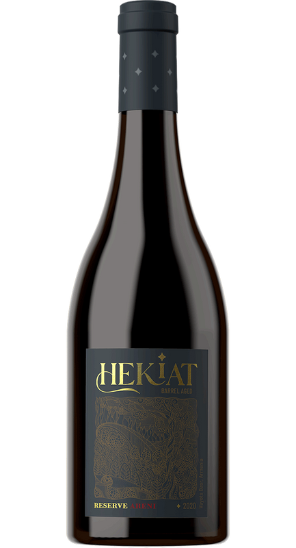 Hekiat Areni Reserve