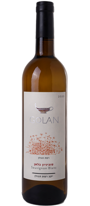 Golan Sauvignon Blanc