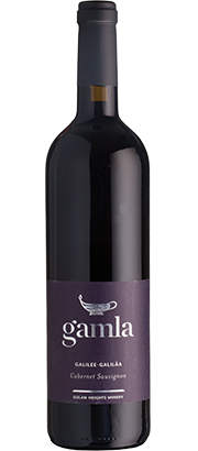 Gamla Cabernet Sauvignon