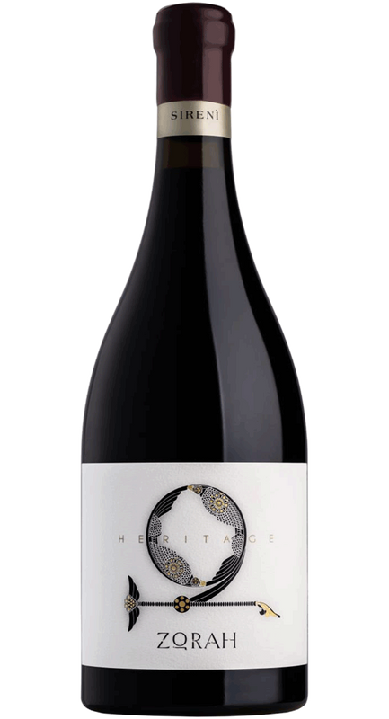 ZORAH Heritage Sireni Red