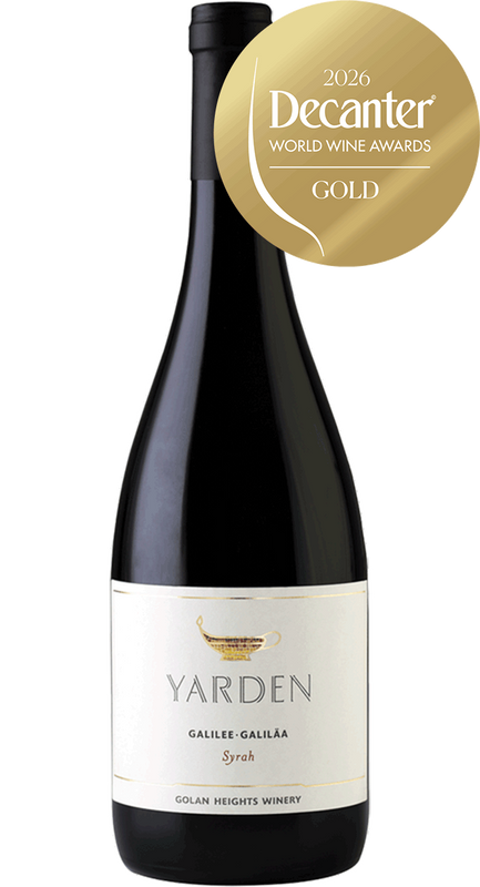 Yarden Syrah 2022