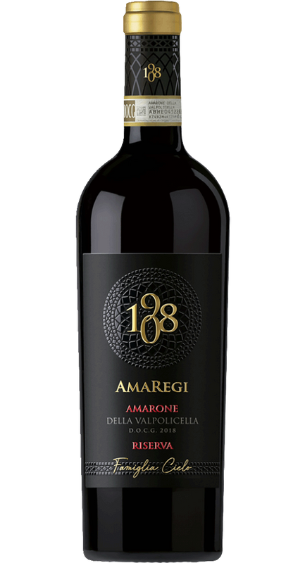 Amaregi Amarone della Valpolicella Riserva