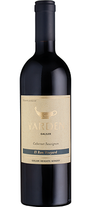 Yarden Cabernet Sauvignon El Rom Vineyard