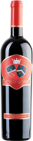 OUTLET: Schidione 2004