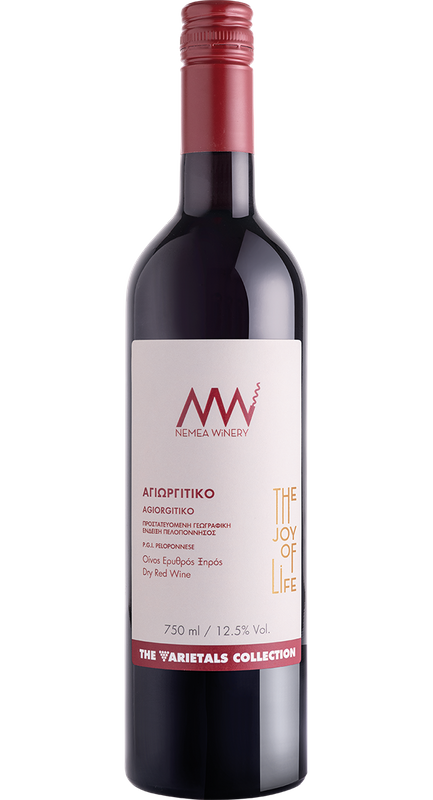 Agiorgitiko Varietals Collection Red Dry