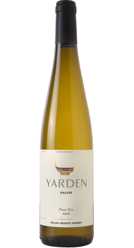 Yarden Pinot Gris