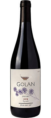 Golan Syrah