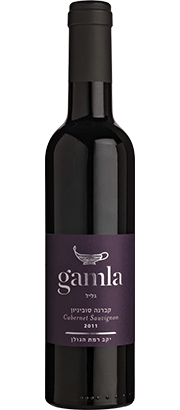 Gamla Cabernet Sauvignon 0,375 l