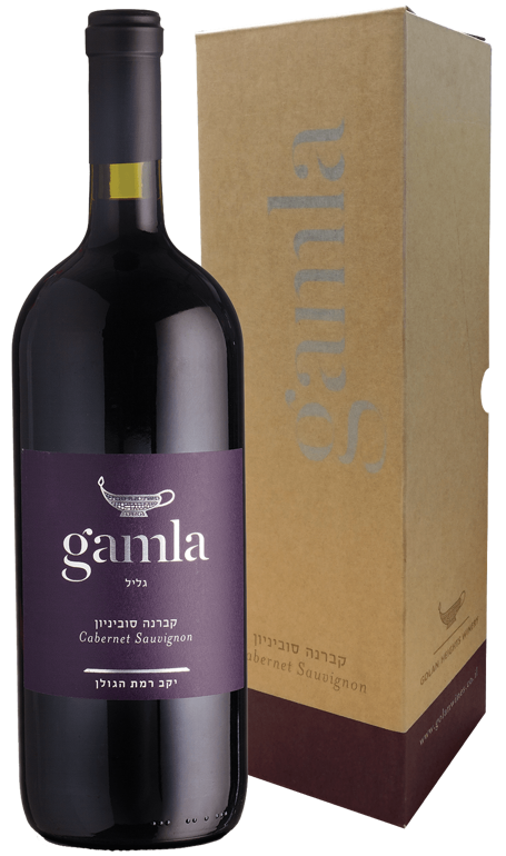 Gamla Cabernet Sauvignon 1,5 l Magnum