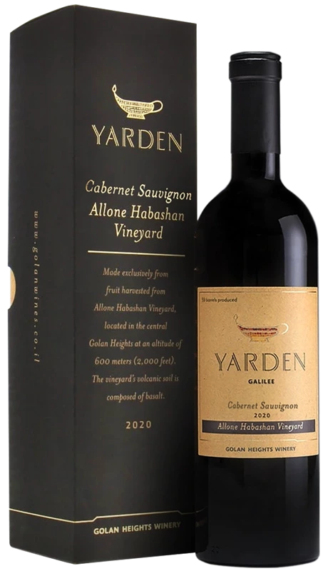 Yarden Allone Habashan Vineyard Cabernet Sauvignon